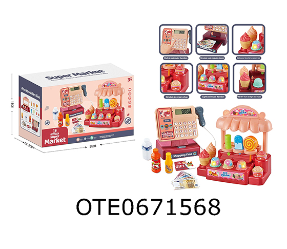 CASH REGISTER