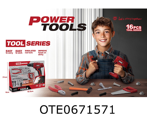 TOOL SET