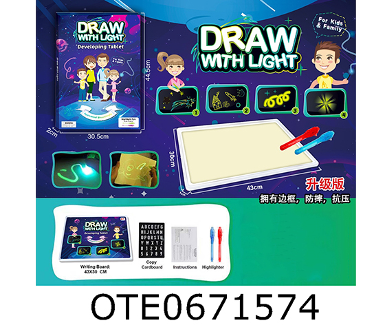 DRAWING BOARD