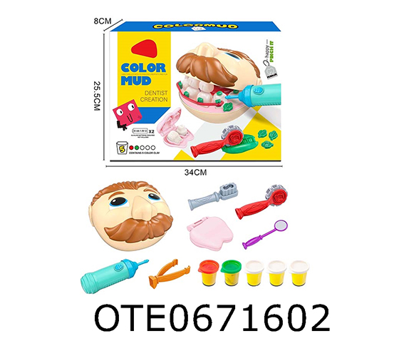 DOUGH SET