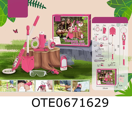TREASURE HUNT SET