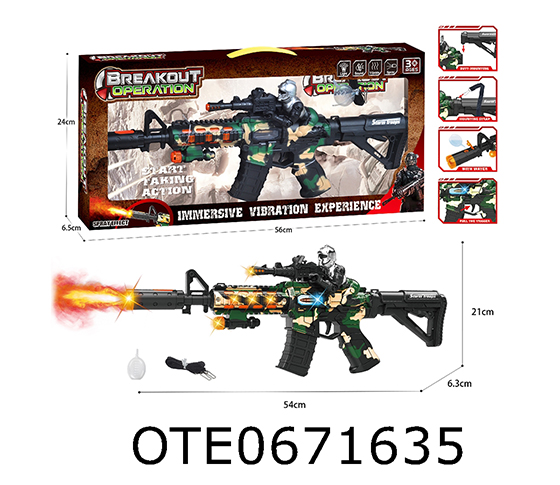 GUN