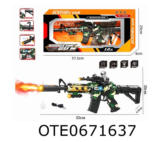 GUN