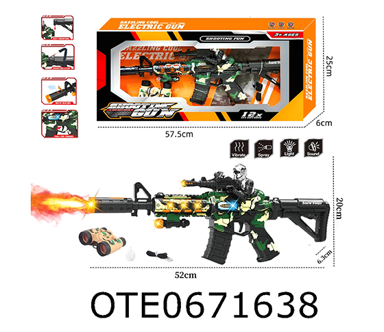 GUN