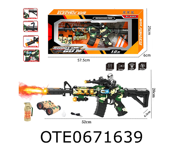 GUN