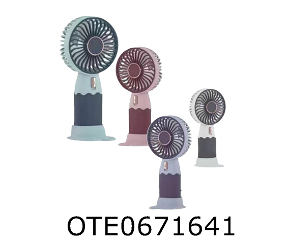 FAN