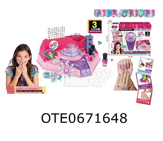 NAIL BEAUTY SET 