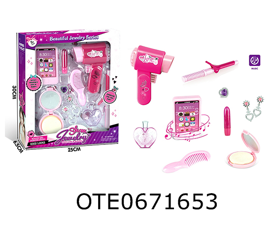 BEAUTY AND HAIRDRESSING SET