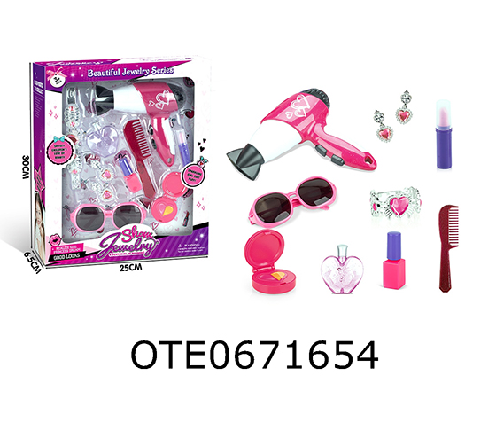 BEAUTY AND HAIRDRESSING SET