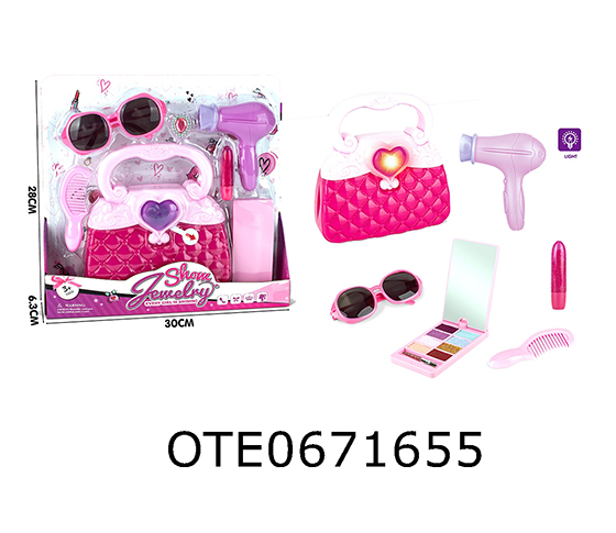 BEAUTY AND HAIRDRESSING SET