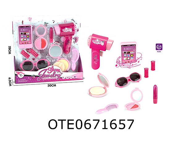 BEAUTY AND HAIRDRESSING SET