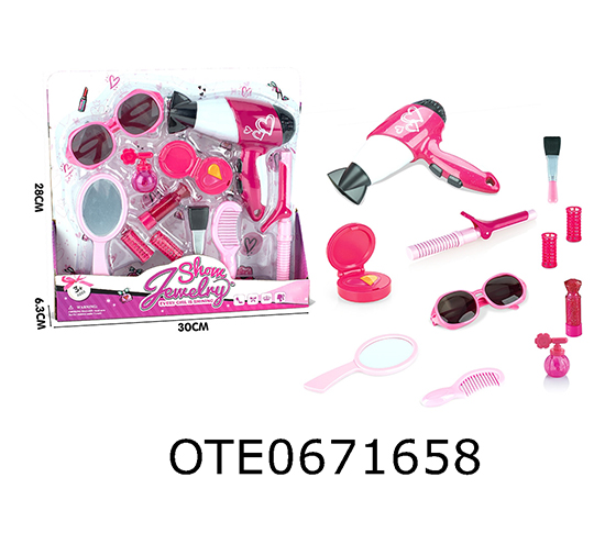 BEAUTY AND HAIRDRESSING SET
