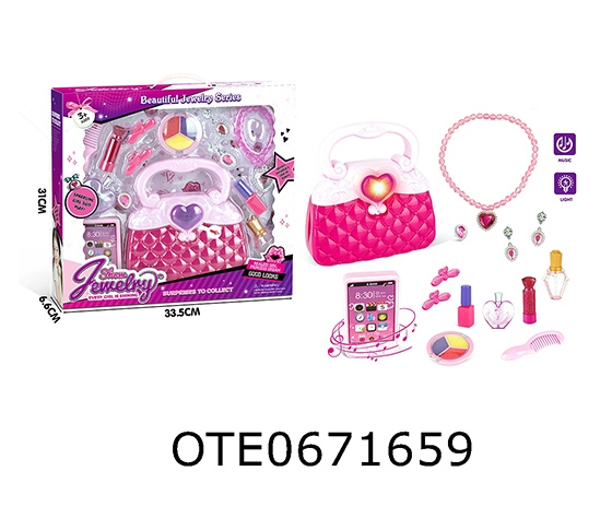 BEAUTY AND HAIRDRESSING SET