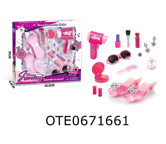 BEAUTY AND HAIRDRESSING SET