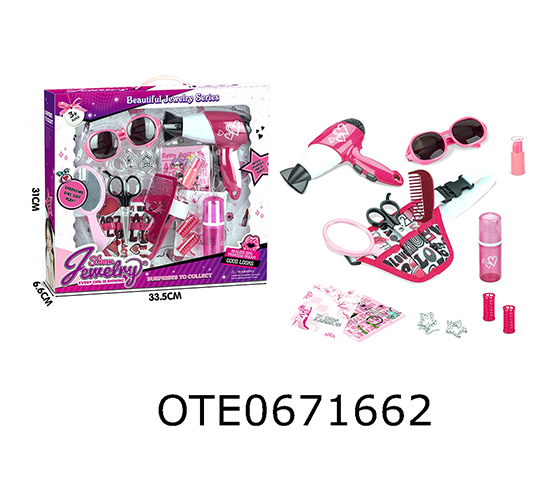 BEAUTY AND HAIRDRESSING SET