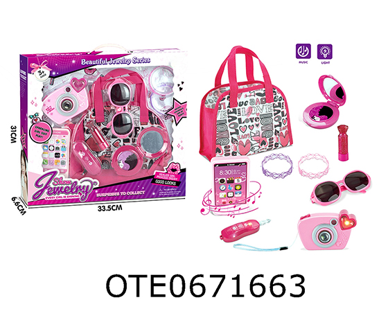 BEAUTY AND HAIRDRESSING SET