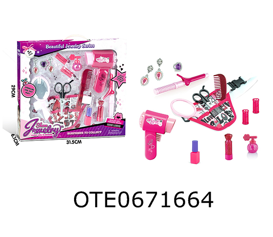 BEAUTY AND HAIRDRESSING SET