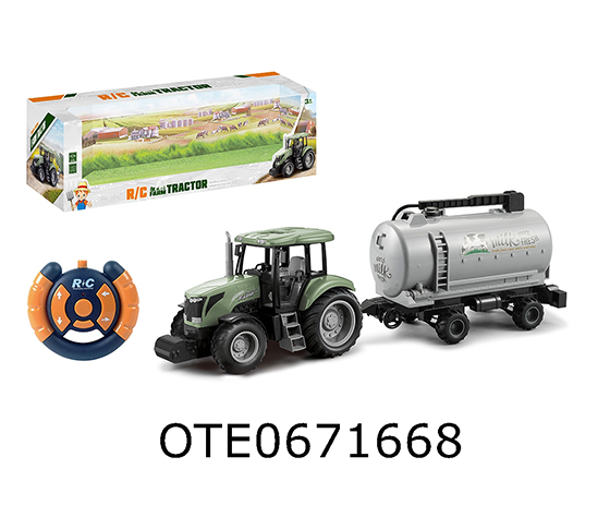 R/C CAR