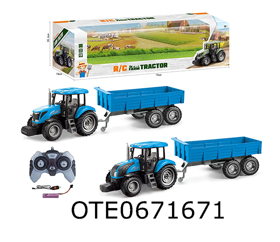 R/C CAR