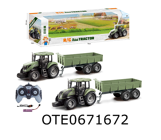 R/C CAR