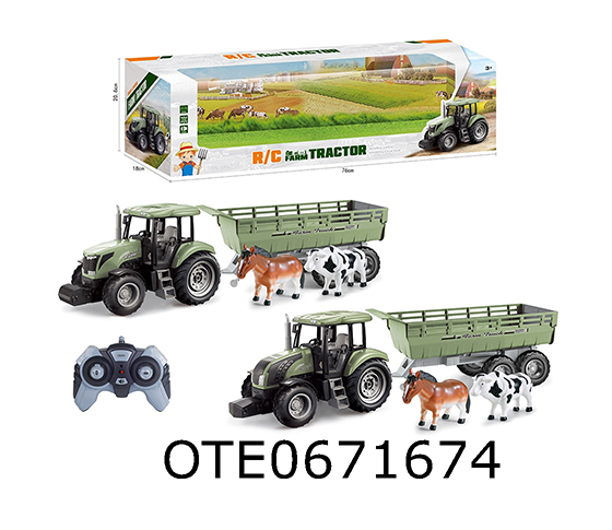 R/C CAR