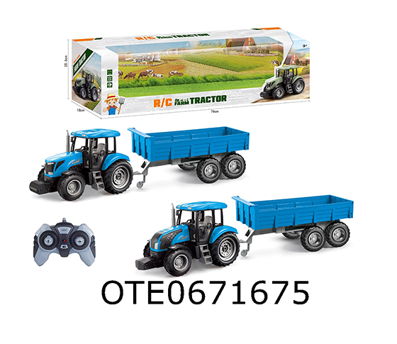 R/C CAR