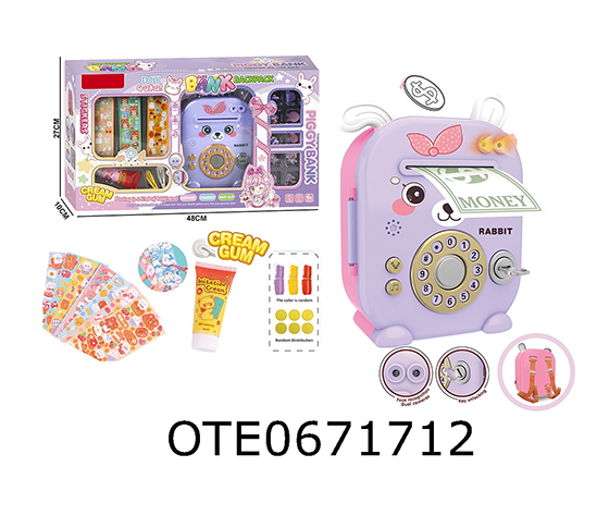 PIGGY BANK