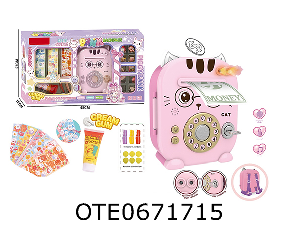 PIGGY BANK