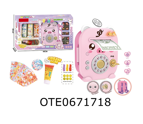 PIGGY BANK