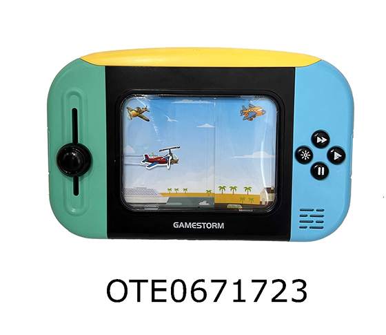 GAME MACHINE