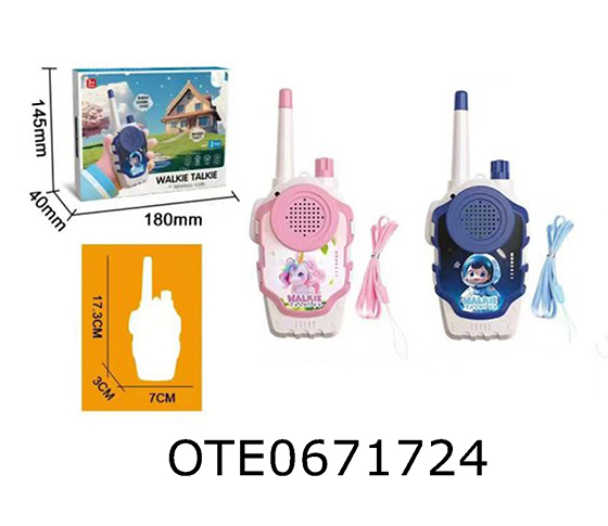 WALKIE TALKIE 