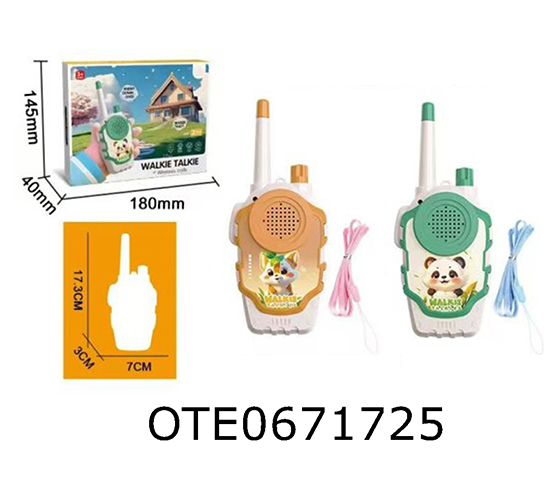 WALKIE TALKIE 