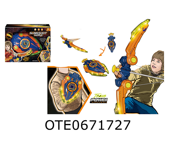 SHIELD BOW AND ARROW