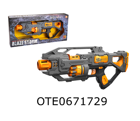 SOFT BULLET GUN