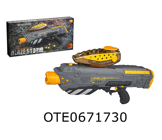 SOFT BULLET GUN