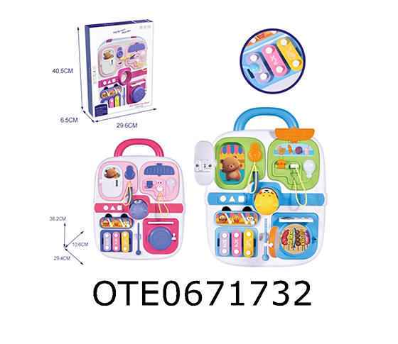 CARTOON ELECTRIC TOYS