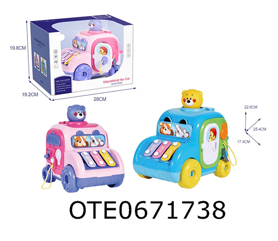 EDUCATIONAL TOY CAR