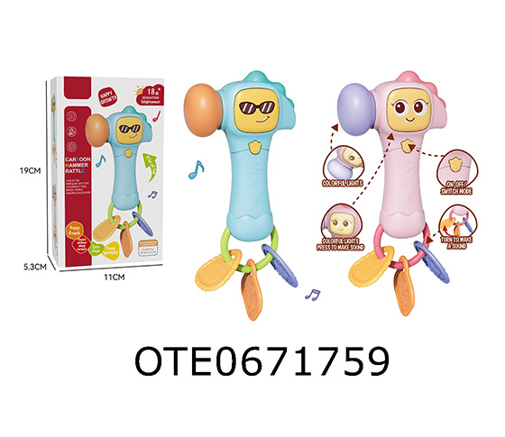 BABY RATTLE