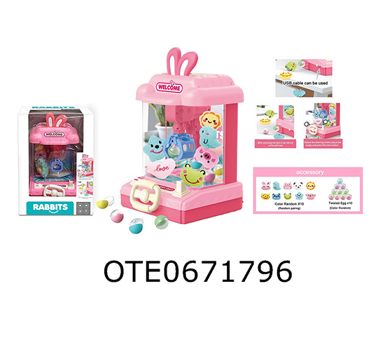CLAW MACHINE