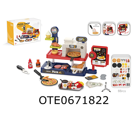 PIZZA SET
