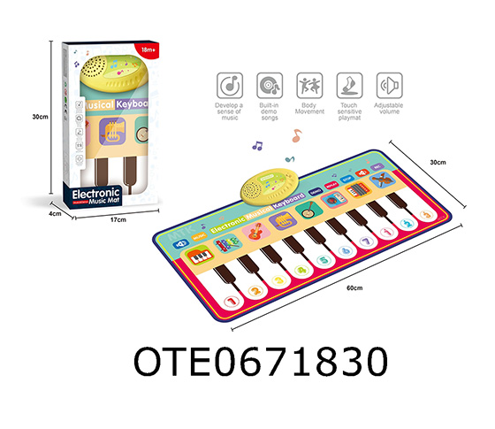 MAT PIANO