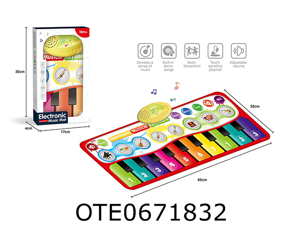 MAT PIANO