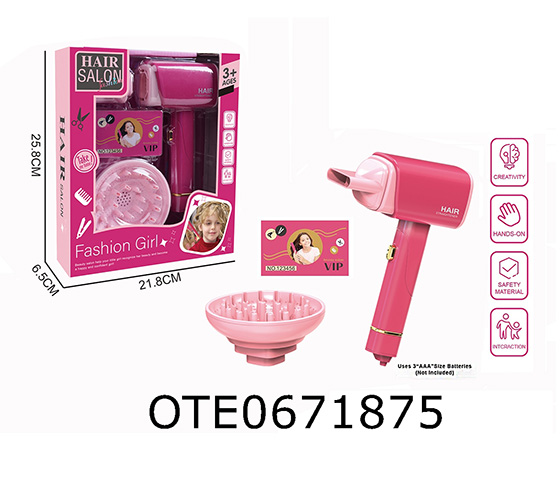  HAIRDRESSING SET