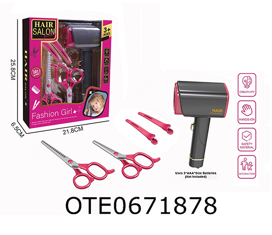  HAIRDRESSING SET