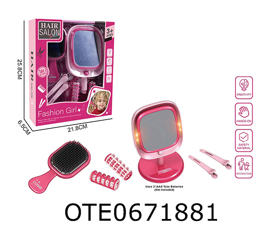  HAIRDRESSING SET