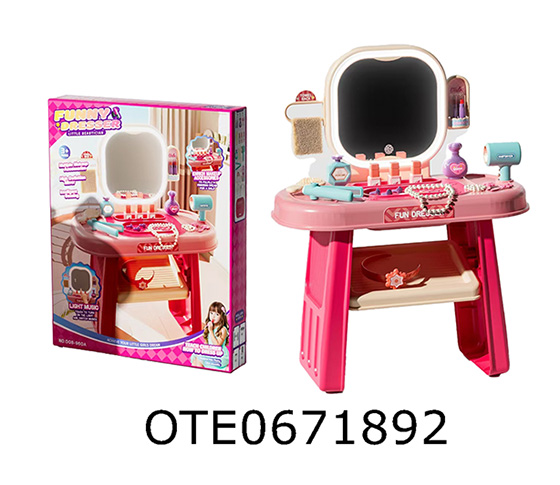 BEAUTY SET