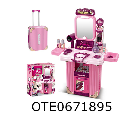 BEAUTY SET