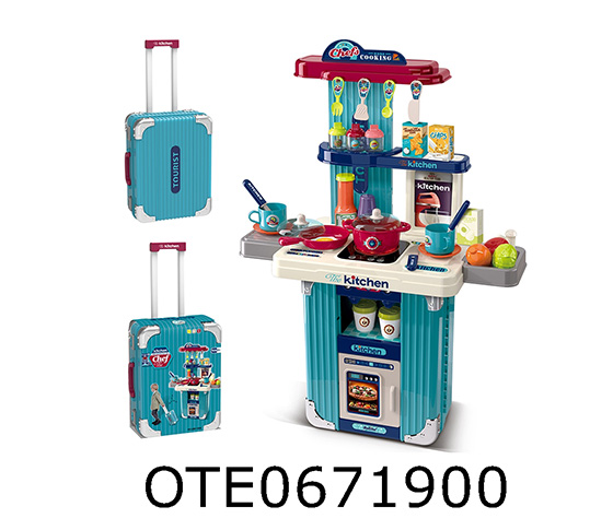 KITCHEN SET