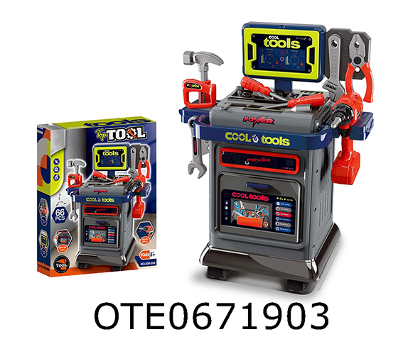 TOOL SET