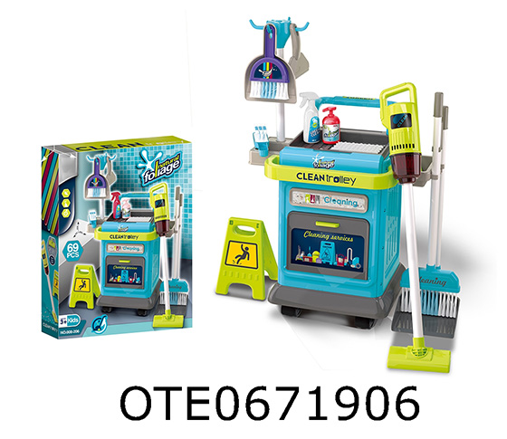 CLEANING SET